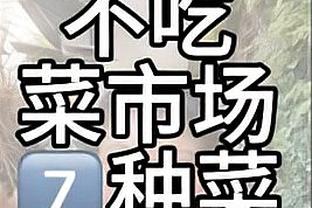 tải tencent games mobile Ảnh chụp màn hình 0